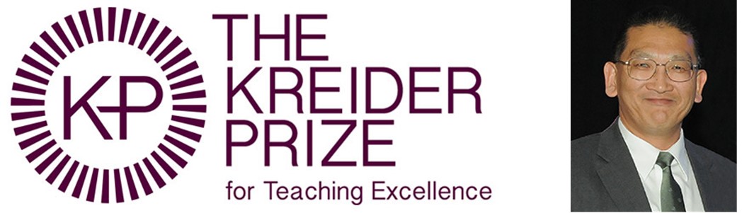 Kreider Prize Awarded to Ed Chung